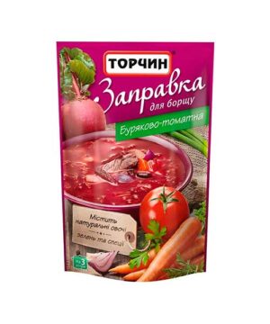 Борщова заправка буряково-томатна «Торчин»