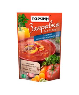 Заправка Торчин для борщу томатна з болгарським перцем
